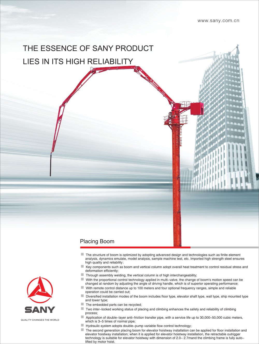 Placing Boom - SANY Heavy Industry