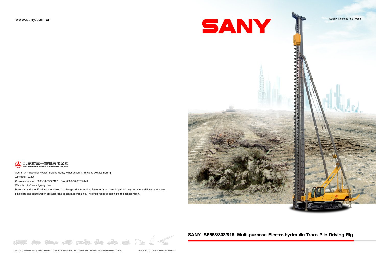 SANY SF558/808/818 - SANY Heavy Industry