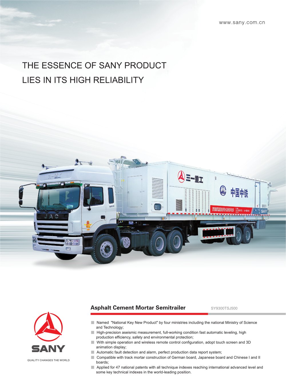 SY9300TSJ500 - SANY Heavy Industry