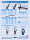 General Catalogue