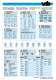 Inserts - Vischer & Bolli AG