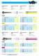 Counterboring - Countersinking - Core drilling - Boring - Deburring - Chamfering - Vischer & Bolli AG