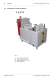 MZF-T06 - Turbo-Separator AG