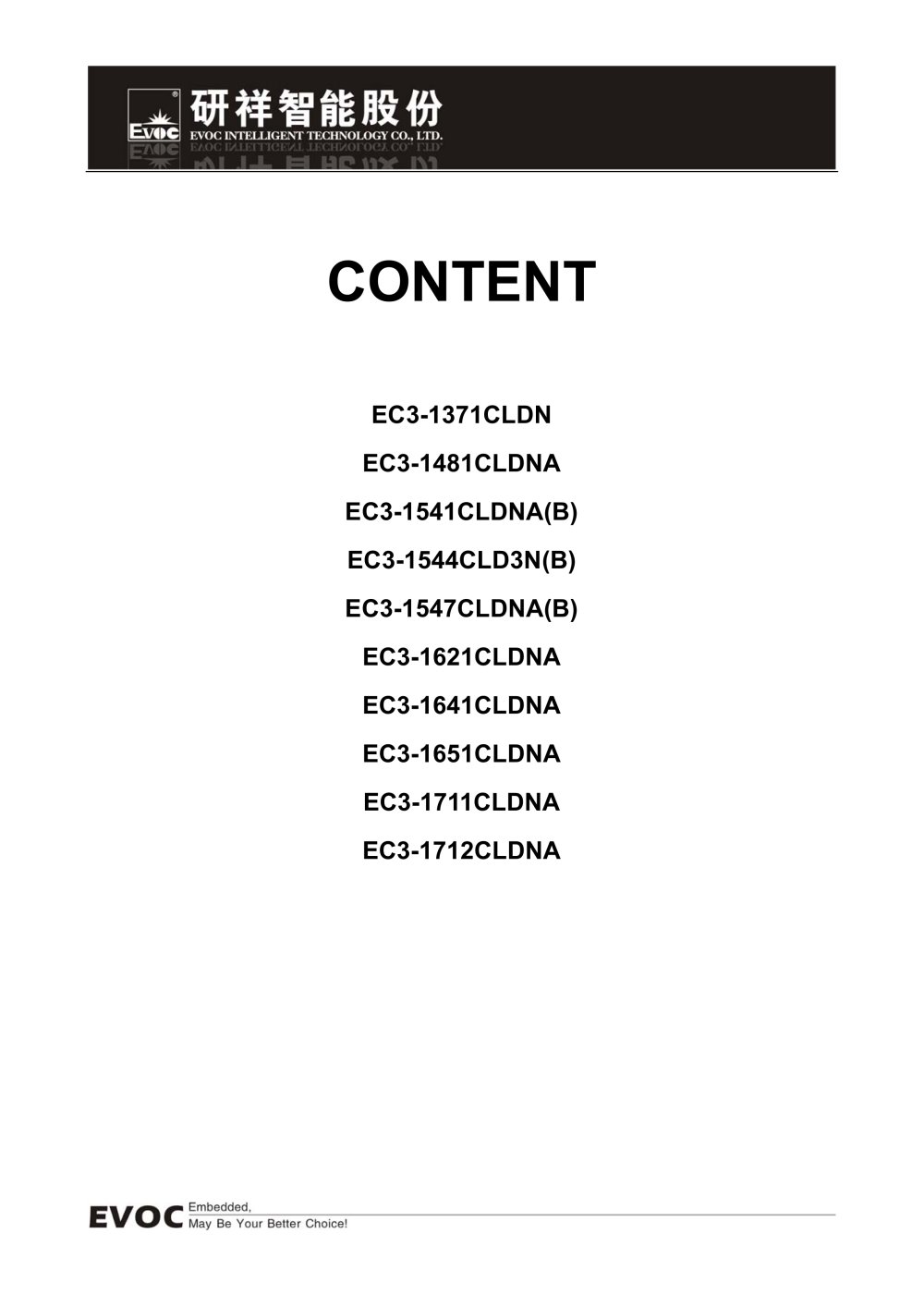 3.5 Embedded SBC - EVOC Intelligent Technology Co., Ltd.
