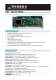 Full-size&nbsp;Slot&nbsp;CPU&nbsp;Cards p 3