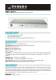 SPC Series - EVOC Intelligent Technology Co., Ltd.