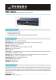 SPC Series - EVOC Intelligent Technology Co., Ltd.