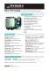 3.5 Embedded SBC - EVOC Intelligent Technology Co., Ltd.