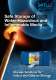 Environmental Storage Technology