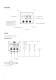 Universal converters with display - Aquametro AG