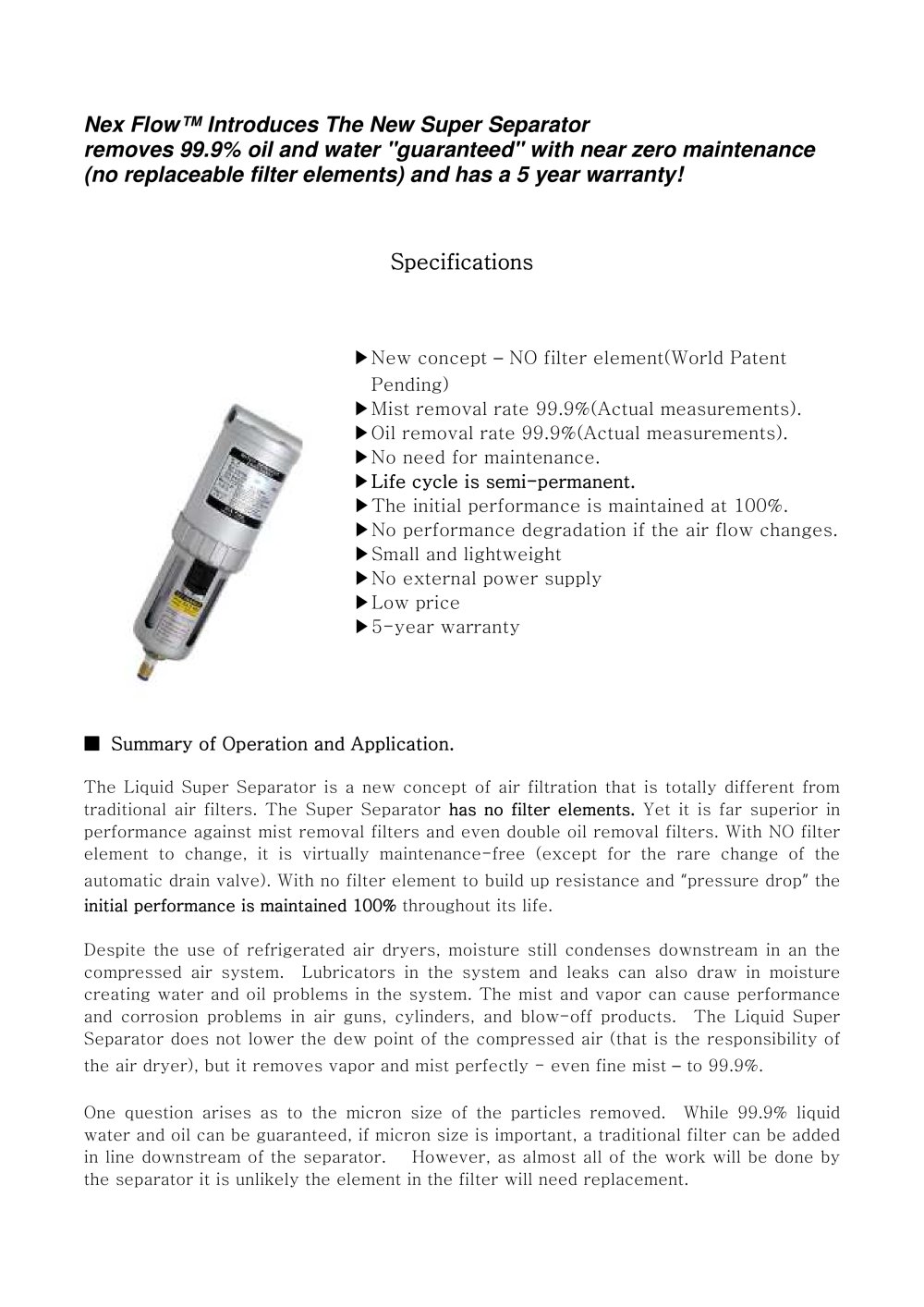 Pneumatic Water Seperator - Nex Flow Air Products Corp.