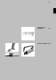 Automation � Linear units LEP - MONTECH