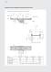 Conveyors Manual - MONTECH