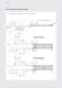 Conveyors � Transfer System LTE - MONTECH