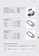 Conveyors Manual