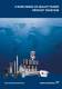 A Wide Range of Quality Products - GRUNDFOS