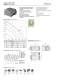 ZEROBOX Ventilation units with very low noise level - AIRTECNICS