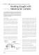 Article:&nbsp;Avoiding&nbsp;draught&nbsp;with&nbsp;industrial&nbsp;air&nbsp;curtains