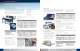 Eastman Automated Cutting Systems  
