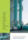 Rubber Expansion Joints - Frenzelit