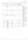Users handbook for M series - A&D COMPANY, LIMITED