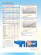 FMV V-Bank Filter - Filtrair B.V.