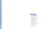 Products Catalog - Hyundai Heavy Industries