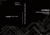 Hyundai engine & machinery division programme 2013