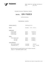GR-700EXL 