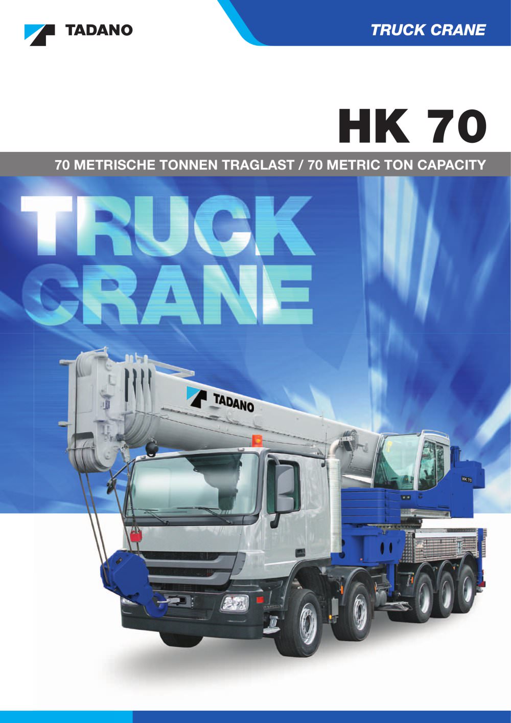 HK 70 - TADANO