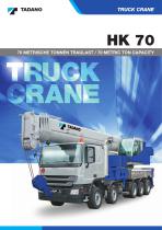 HK 70