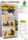 GENERAL CATALOG