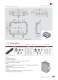 Series -die-cast aluminium box - Ningbo Dayang  Enclosures.