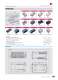 series - PLC enclosures - Ningbo Dayang  Enclosures.