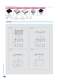 series - PLC enclosures - Ningbo Dayang  Enclosures.