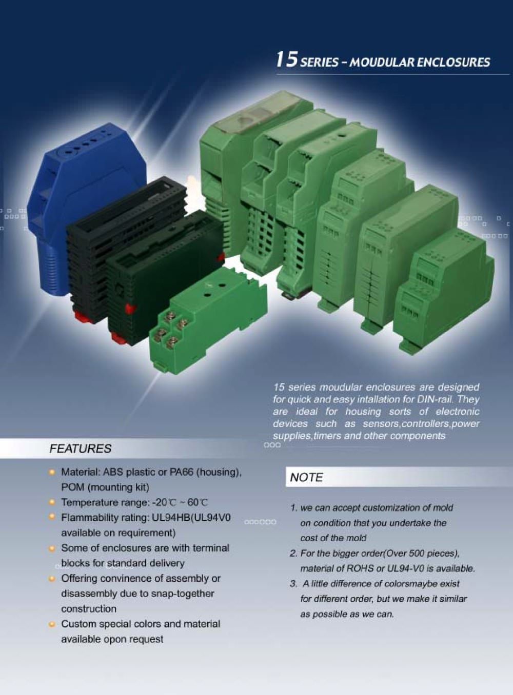 series - Modular enclosures - Ningbo Dayang  Enclosures.