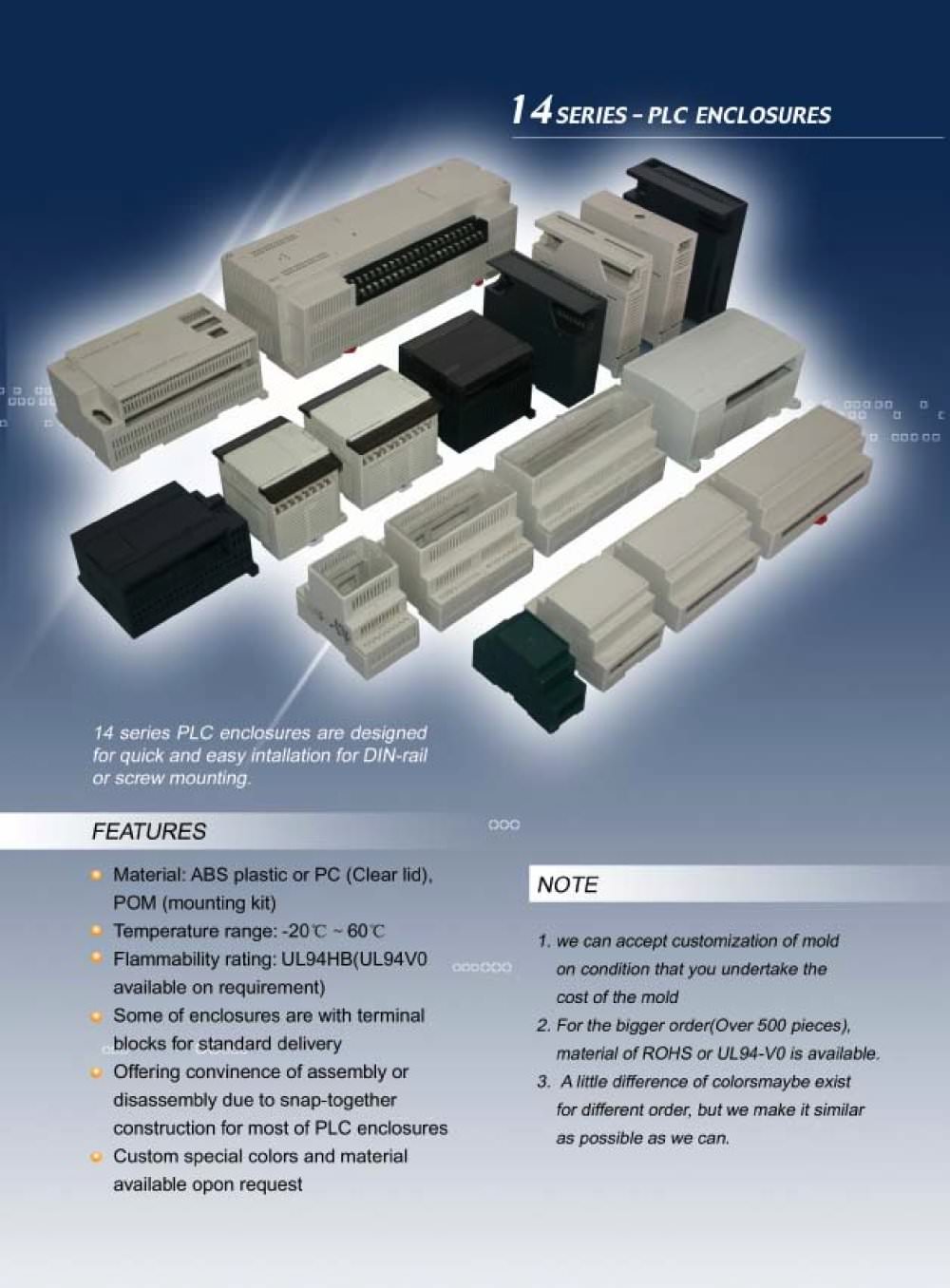 series - PLC enclosures - Ningbo Dayang  Enclosures.