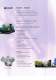 Compression and Booster Systems for Air and Gas - COMPAIR