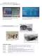 compression&nbsp;testing&nbsp;machine p 2