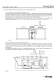 Colombo Filippetti - Tandem Mechanisms - Tandem CF3 - COLOMBO FILIPPETTI