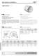 Components_technical catalogue - 2VV s.r.o.