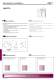 Regulation_technical catalogue - 2VV s.r.o.