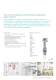 Mass Flowmeter CoriolisMaster - ABB Measurement Products