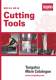 General Catalogue 2013