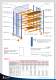 pallet racking - duwic
