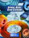Stock Gear Catalog - Arrow Gear Company