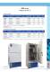 BluLine: Low Temperature - KW