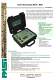 EARTH RESISTIVITY METER 16GL-N - P.A.S.I.