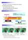 Cool Staff - Oki Electric Cable