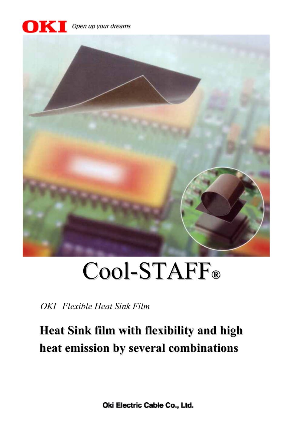 Cool Staff - Oki Electric Cable